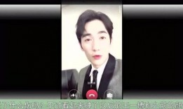 舒畅爆料最新新闻视频网,揭秘娱乐圈幕后真相